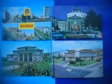 HOPCT LOT 1951 BUCURESTI -4 CARTI POSTALE-NECIRCULATE
