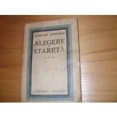 Alegere de stareta - Damian Stanoiu