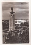 RF102 - Carte Postala - Giurgiu, necirculata