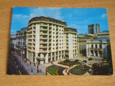 QW23 B - Carte postala - tematica turism - vedere - Romania - Bucuresti 107