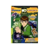 Ben 10 Alien Force: The Gauntlet