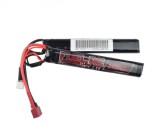 Acumulator LI-PO 7.4V X 2000MAH 20C DEANS [FUEL]