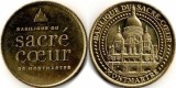 Franta 2025 - medal aurit, Basilique du Sacr&eacute;-coeur