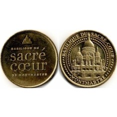 Franta 2025 - medal aurit, Basilique du Sacr&eacute;-coeur