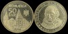ROMANIA 50 BANI 2016 , IANCU DE HUNEDOARA - UNC , din fisic , necirculata, Alama