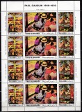 DB Pictura Ras Al Khaima Gauguin MS MNH, Nestampilat