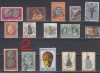 A7 T2 2 - Timbre foarte vechi - Grecia, Istorie, Stampilat