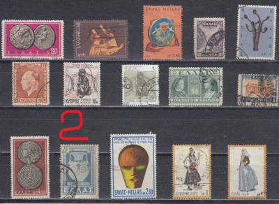 A7 T2 2 - Timbre foarte vechi - Grecia foto