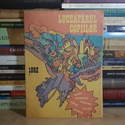 LUCEAFARUL COPIILOR * 1982 ( BENZI DESENATE , UMOR , JOCURI , DIVERSE ) * foto