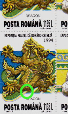 ✅RO 1994 LP 1360a &amp;quot;Expo. Fila. RO-CN&amp;quot;,EROARE catalogata bloc de 4/punct rosu,MNH foto