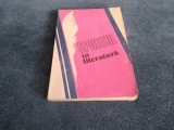 SPORTUL IN LITERATURA