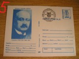 D11 - CPR - Carte postala tematica personalitati 5 - Ioan Vidu