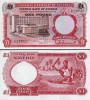 !!! RARR : NIGERIA - 1 POUND (1965) - P 8 - UNC