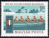 B1694 - Ungaria 1970 - Sport.neuzat,perfecta stare, Nestampilat