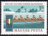 B1694 - Ungaria 1970 - Sport.neuzat,perfecta stare