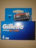 Set 4 rezerve Gillette Proglide Germania sigilat