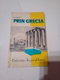 PRIN GRECIA ~ AL.SIPERCO