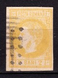 ✅RO 1868 ,LP 21 ,&quot;Carol I cu favoriti&quot;, 2 BANI portocaliu FALS !!! ,stampilat
