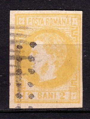 ✅RO 1868 ,LP 21 ,&amp;quot;Carol I cu favoriti&amp;quot;, 2 BANI portocaliu FALS !!! ,stampilat foto