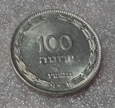 G5. ISRAEL 100 Pruta aUNC / UNC ** foto