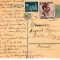 D11 - Carte postala - tematica regalista - circulata la Bucuresti la 1937