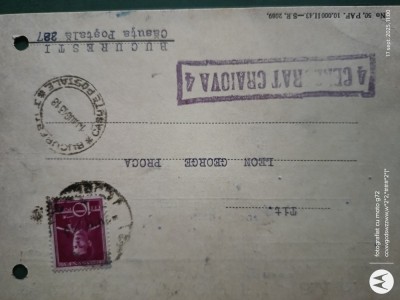 Regalitate Romania ,plic corespondenta circulat,corepondenta financiar -comerciala avocat foto