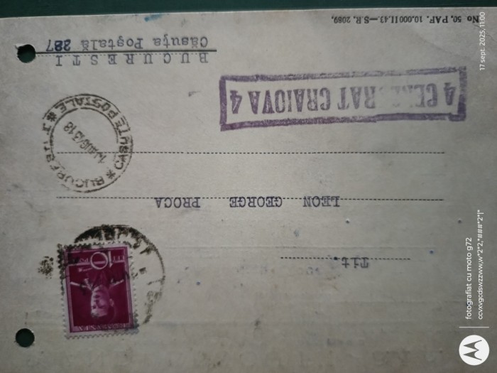 Regalitate Romania ,plic corespondenta circulat,corepondenta financiar -comerciala avocat
