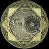 TURCIA 5 LIRA / LIRE 2023 , Centenary of the Republic of Turkiye , Bimetal , UNC, Asia, Cupru-Nichel