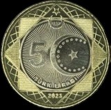 TURCIA 5 LIRA / LIRE 2023 , Centenary of the Republic of Turkiye , Bimetal , UNC, Asia, Cupru-Nichel
