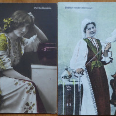 6 carti postale interbelice , costume populare romanesti