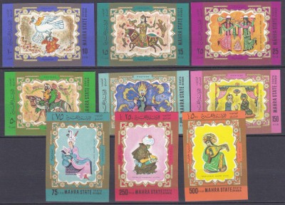 DB1 Pictura Basme Arabe Legende 9 v. NDT MNH foto