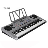 Cumpara ieftin Orga Electronica Profesionala YM-853, 61 Clape Pline, 5 Octave, USB, MP3, Boxe Incorporate, Gri