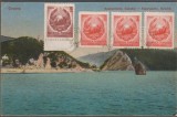 Rom&acirc;nia (R.P.R.) 1948&ndash;1952 - Carte Poștală Ilustrată "Orșova - Cazane / St&acirc;nca Babacaia" Francată cu Seria Uzuală "Stema R.P.R." - Cod: -OD1