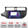 Navigatie Kia Rio 2011-2014 C-rio-11 Android Octa Core Ecran 2K QLED GPS 4G 4+32GB 360 kit-rio-11+EDT-E409-2K CarStore Technology