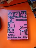 Jurnal de călătorie &icirc;n China - N. Milescu Spătarul