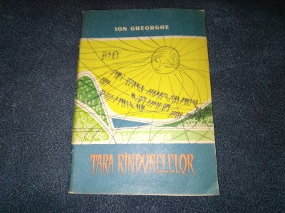 ION GHEORGHE - TARA RANDUNELELOR foto