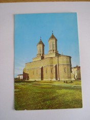 QW24 I - Carte postala - tematica turism - vedere - Iasi 45