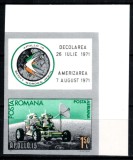 Romania 1971, LP 772 b, Apollo15, timbrul nedantelat, dreapta sus, MNH! RAR!!!