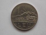 1 LEU 1963 REPUBLICA POPULARA ROMANA