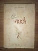 Cerc vicios- Ion Cutova