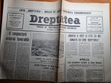 Ziarul dreptatea 14 februarie 1990-zilnic in piata victoriei