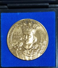 SV * MEDALIA ȘTEFAN CEL MARE * SNR Piatra Neamț 1997 * AUNC in caseta