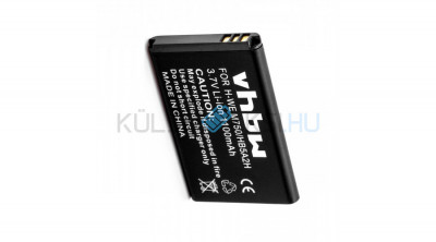 Baterie de telefon mobil VHBW Huawei HB5A2H - 1100mAh, 3.7V, Li-ion foto