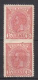 ROMANIA 1898 LP 51f REGELE CAROL I SPIC DE GRAU FILIGRAN PR PERECHE 15 BANI ROSU EROARE NEDANTELAT ORIZONTAL GUMA ORIGINALA SARNIERA