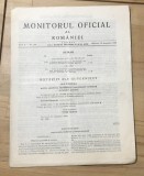 RVS Monitorul Oficial al Romaniei 1992 nr. 160
