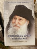 Gheronda Iosif Vatopedinul, un suras din vesnicie - Arhim Efrem Vatopedinul 2021