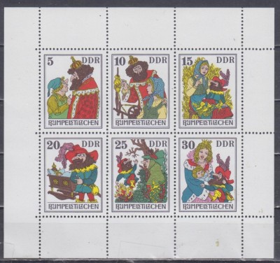 A12 ZC 49 - Colita foarte veche - Germania Democrata - DDR - bloc foto