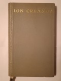 Ion Creangă - Opere (Minerva, 1972)