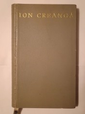 Ion Creangă - Opere (Minerva, 1972)