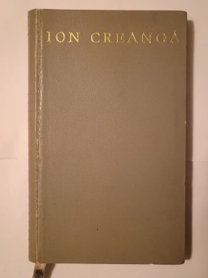 Ion Creangă - Opere (Minerva, 1972) foto